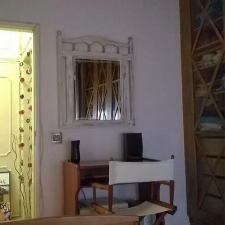 Solmar Santa Luzia Apartamento *